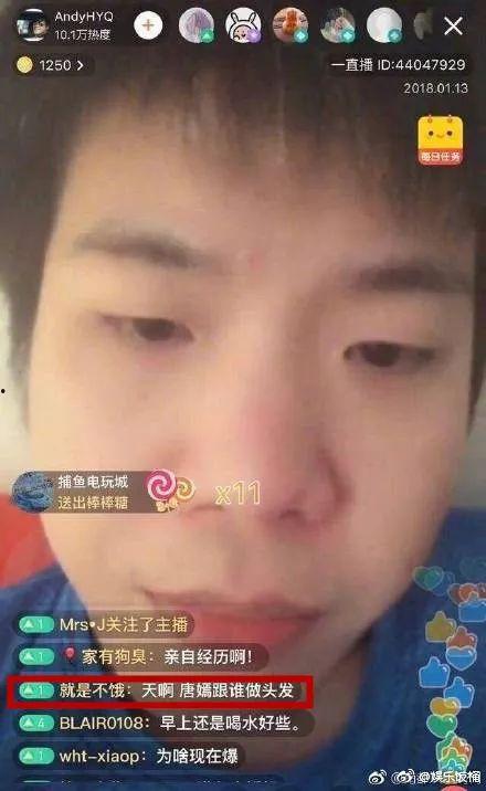 知乎李小璐吃瓜,娱乐圈的瓜田，谁在吃谁？