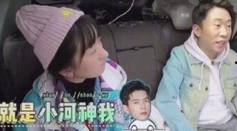 杨迪吃情侣瓜,甜蜜背后的甜蜜陷阱