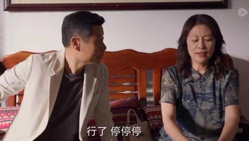 吃瓜反转大结局,真相大白，反转再反转！