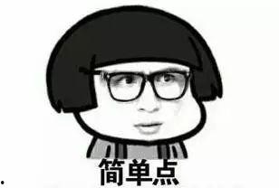 吃瓜群众可真多,网络时代的围观力量