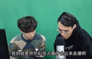 集梦酷哥组织吃瓜,吃瓜盛宴嗨翻天！