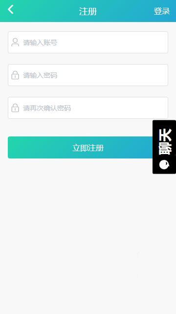 吃瓜应用下载,一网打尽娱乐圈新鲜事