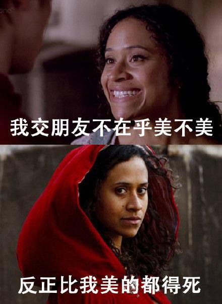 搞笑吃瓜后续,笑料连连，剧情反转再反转