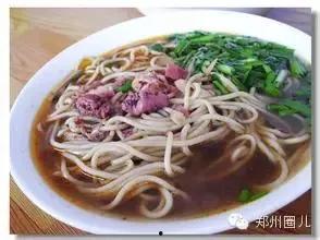 河南吃的甜面瓜,甜蜜诱惑的甜面瓜之旅