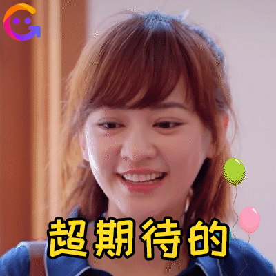 吃瓜泡泡又困了