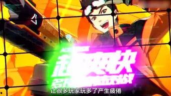 游戏吃瓜人番茄,揭秘游戏世界中的神秘瓜果传奇