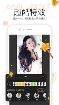 解压吃瓜小视频,轻松愉悦的休闲时光