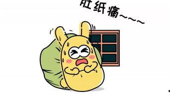 朝阳吃瓜群众的,揭秘京城街头的热辣话题与趣味生活