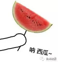 中指吃瓜,揭秘娱乐圈的“瓜田”趣事