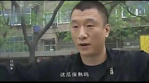 瓜哥带你吃瓜最新,揭秘娱乐圈那些事儿