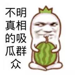 吃瓜笑个不停,揭秘娱乐圈那些让人捧腹大笑的幕后故事