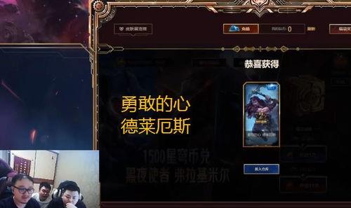 欧皇吃瓜,揭秘娱乐圈的幕后故事